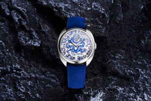 Century Cloisonné "Nine Dragons"