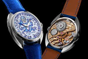 Century Cloisonné "Nine Dragons"