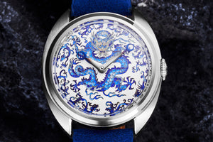 Century Cloisonné "Nine Dragons"